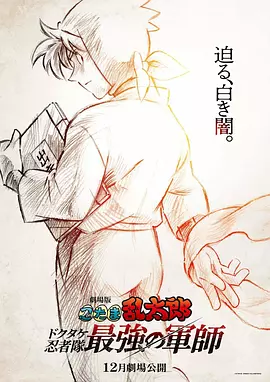 亚洲欧美日韩一区二区在线观看