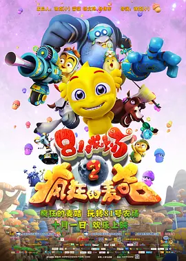 亚洲欧美日韩一区二区在线观看