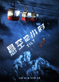 亚洲欧美日韩一区二区在线观看