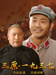亚洲欧美日韩一区二区在线观看
